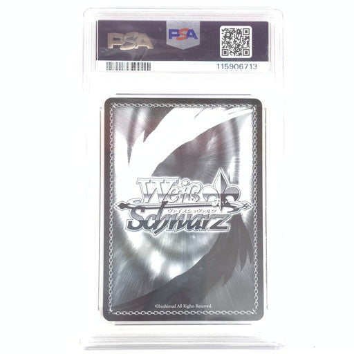 【中古美品】 PSA10 ヴァイスシュヴァルツ 秋の小道 桐生ココ SP 069-260211-mo-09-fur 万代Net店