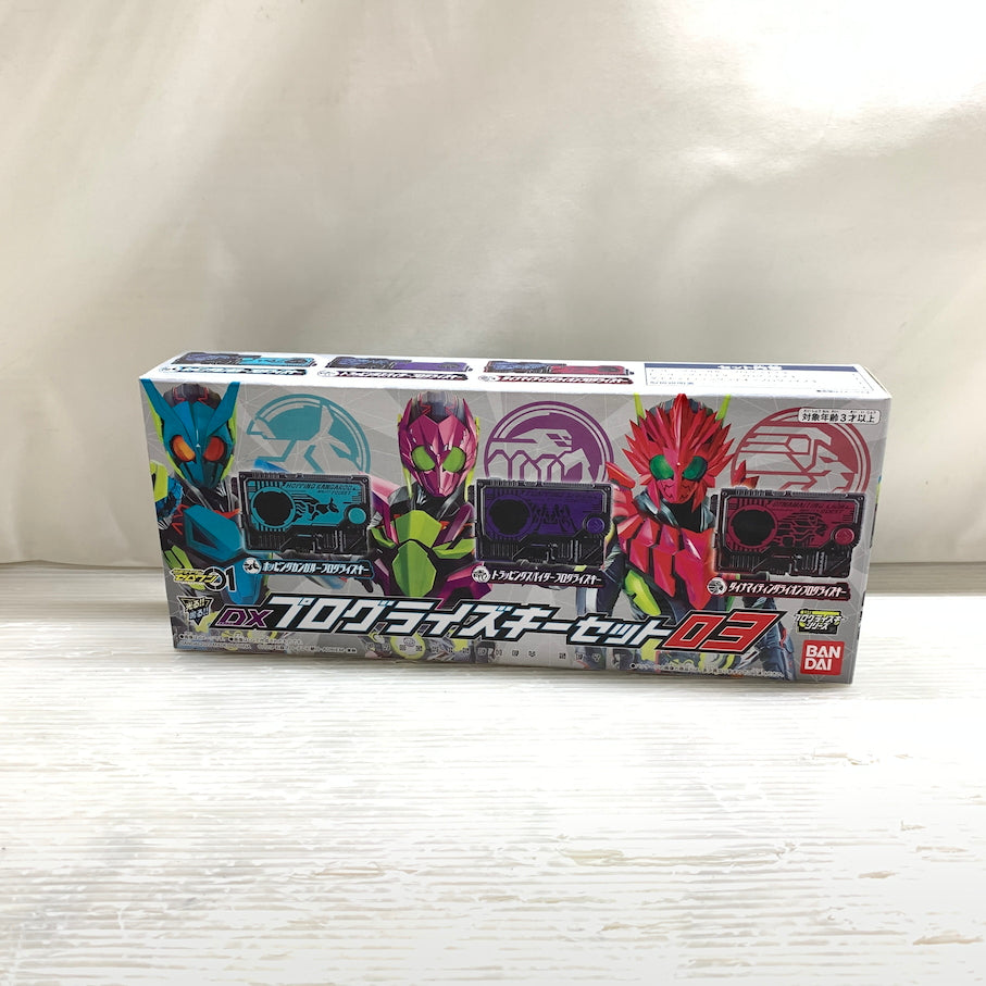 【中古美品】 バンダイ DXプログライズキーセット03 仮面ライダーゼロワン 042-261007-MS-08-min 万代Net店