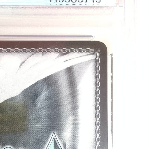 【中古美品】 PSA10 ヴァイスシュヴァルツ 秋の小道 桐生ココ SP 069-260211-mo-09-fur 万代Net店