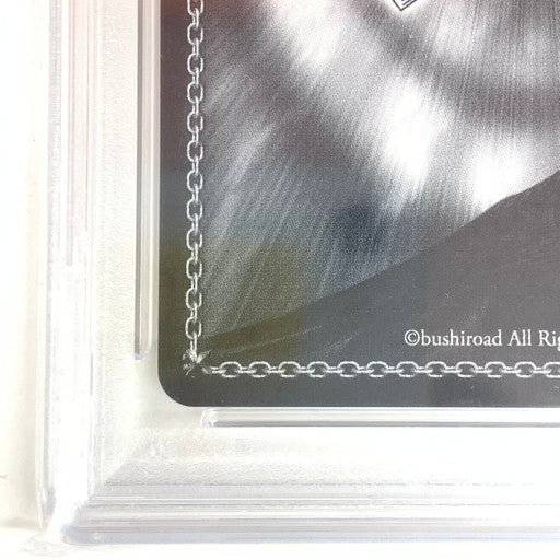 【中古美品】 PSA10 ヴァイスシュヴァルツ 秋の小道 桐生ココ SP 069-260211-mo-09-fur 万代Net店