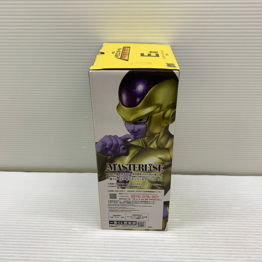 【現状渡し品】 一番くじ ドラゴンボール BACK TO THE FILM E賞 ゴールデンフリーザ フィギュア 箱あり バンダイ 050-260804-YT-07-min 万代Net店