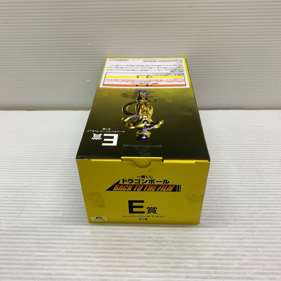 【現状渡し品】 一番くじ ドラゴンボール BACK TO THE FILM E賞 ゴールデンフリーザ フィギュア 箱あり バンダイ 050-260804-YT-07-min 万代Net店