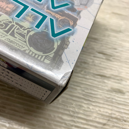 【中古美品】 バンダイ DXプログライズキーセット03 仮面ライダーゼロワン 042-261007-MS-08-min 万代Net店
