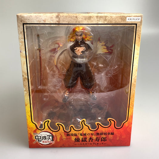 【現状渡し品】 鬼滅の刃 ANIPLEX+ 煉獄杏寿郎 1/8スケール フィギュア 051-260708-zi-11-min 万代Net店