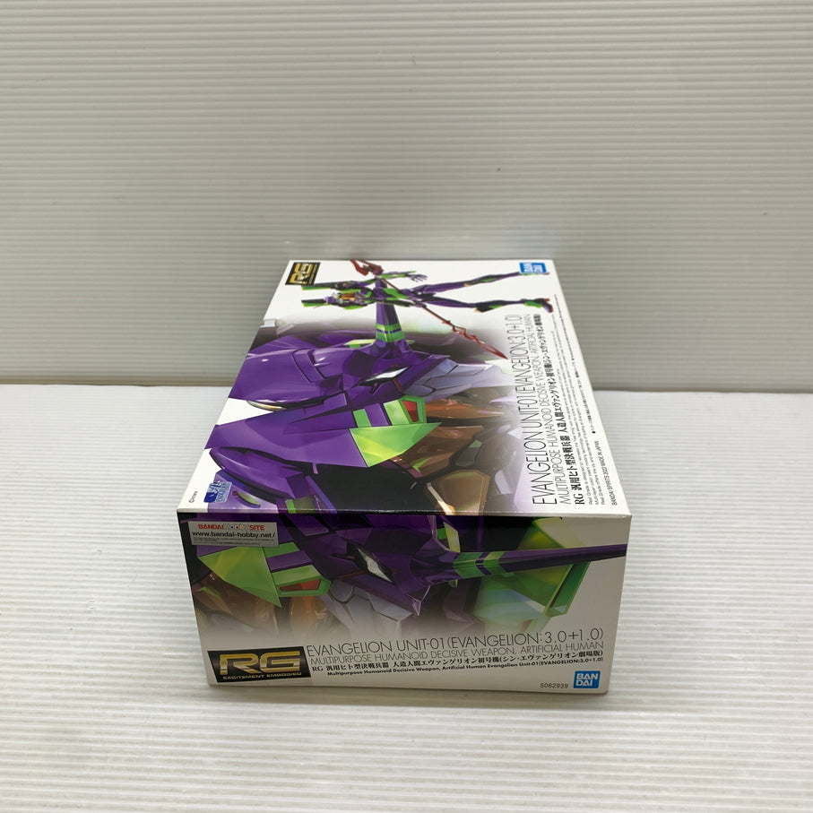 【現状渡し品】 RG 汎用ヒト型決戦兵器 人造人間エヴァンゲリオン初号機 シン・エヴァンゲリオン劇場版 プラモデル 未組立 箱あり バンダイ 059-260825-YT-05-min 万代Net店