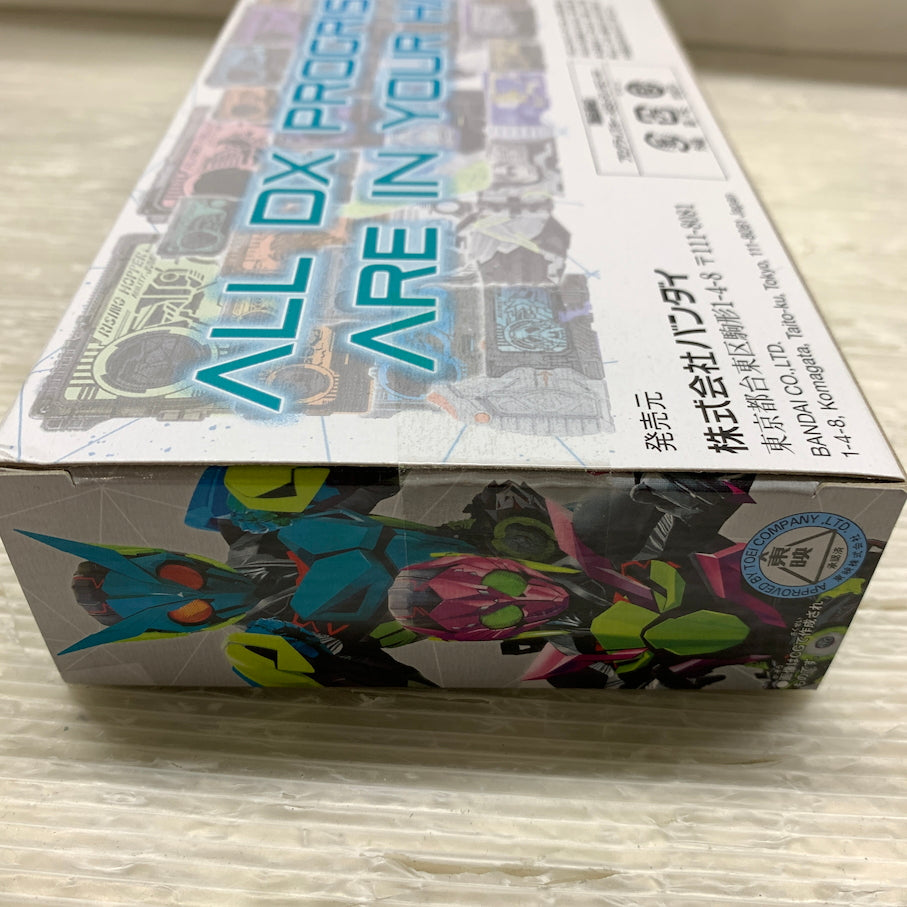 【中古美品】 バンダイ DXプログライズキーセット03 仮面ライダーゼロワン 042-261007-MS-08-min 万代Net店