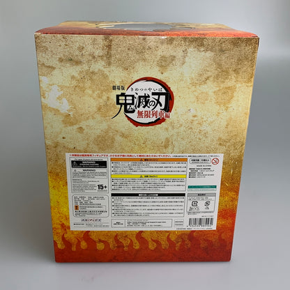 【現状渡し品】 鬼滅の刃 ANIPLEX+ 煉獄杏寿郎 1/8スケール フィギュア 051-260708-zi-11-min 万代Net店
