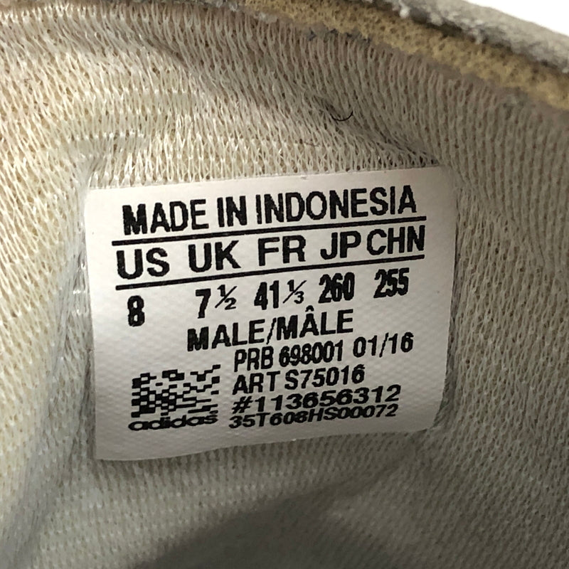 【現状渡し品】【メンズ】 adidas アディダス SUPER STAR 80'S DLX S75016 スーパースター ラックス スニーカー シューズ 靴 161-261015-rs-03-fur サイズ：26.0cm US8 カラー：ホワイト系 万代Net店