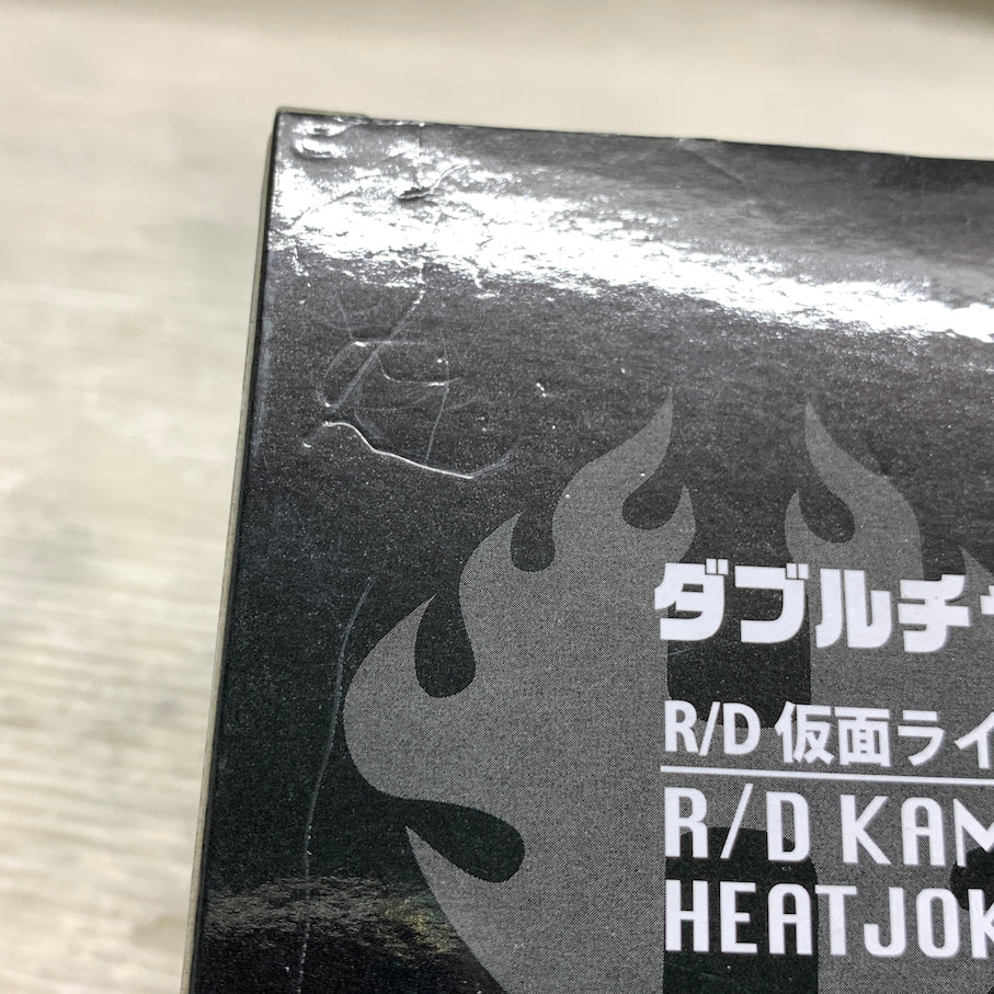 【中古美品】 RD仮面ライダーW ヒート&ジョーカー ダブルチャンスキャンペーン当選 042-261007-MS-09-min 万代Net店