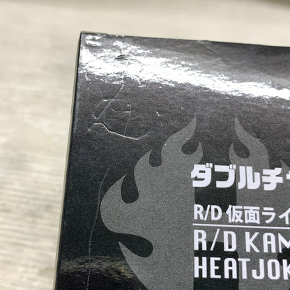 【中古美品】 RD仮面ライダーW ヒート&ジョーカー ダブルチャンスキャンペーン当選 042-261007-MS-09-min 万代Net店