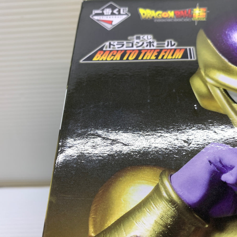 【現状渡し品】 一番くじ ドラゴンボール BACK TO THE FILM E賞 ゴールデンフリーザ フィギュア 箱あり バンダイ 050-260804-YT-07-min 万代Net店