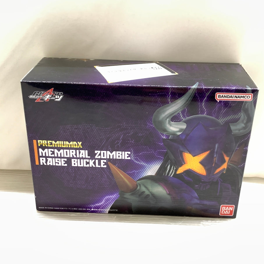 【中古美品】 バンダイ PREMIUM DX メモリアルゾンビレイズバックル 仮面ライダーギーツ 042-261007-MS-10-min 万代Net店