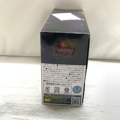 【中古美品】 バンダイ PREMIUM DX メモリアルゾンビレイズバックル 仮面ライダーギーツ 042-261007-MS-10-min 万代Net店