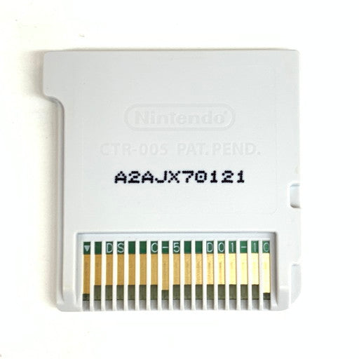 【中古品】 ポケットモンスター ウルトラサン - 3DS 030-260709-mo-02-fur 万代Net店