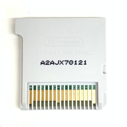 【中古品】 ポケットモンスター ウルトラサン - 3DS 030-260709-mo-02-fur 万代Net店