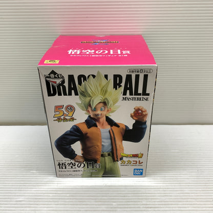 【現状渡し品】 一番くじ ドラゴンボール VSオムニバスZ 悟空の日賞 カカコレNO.1 孫悟空フィギュア 箱あり バンダイ 050-260804-YT-08-min 万代Net店