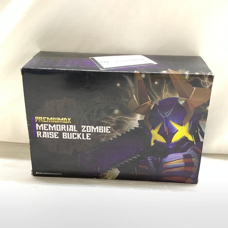 【中古美品】 バンダイ PREMIUM DX メモリアルゾンビレイズバックル 仮面ライダーギーツ 042-261007-MS-10-min 万代Net店