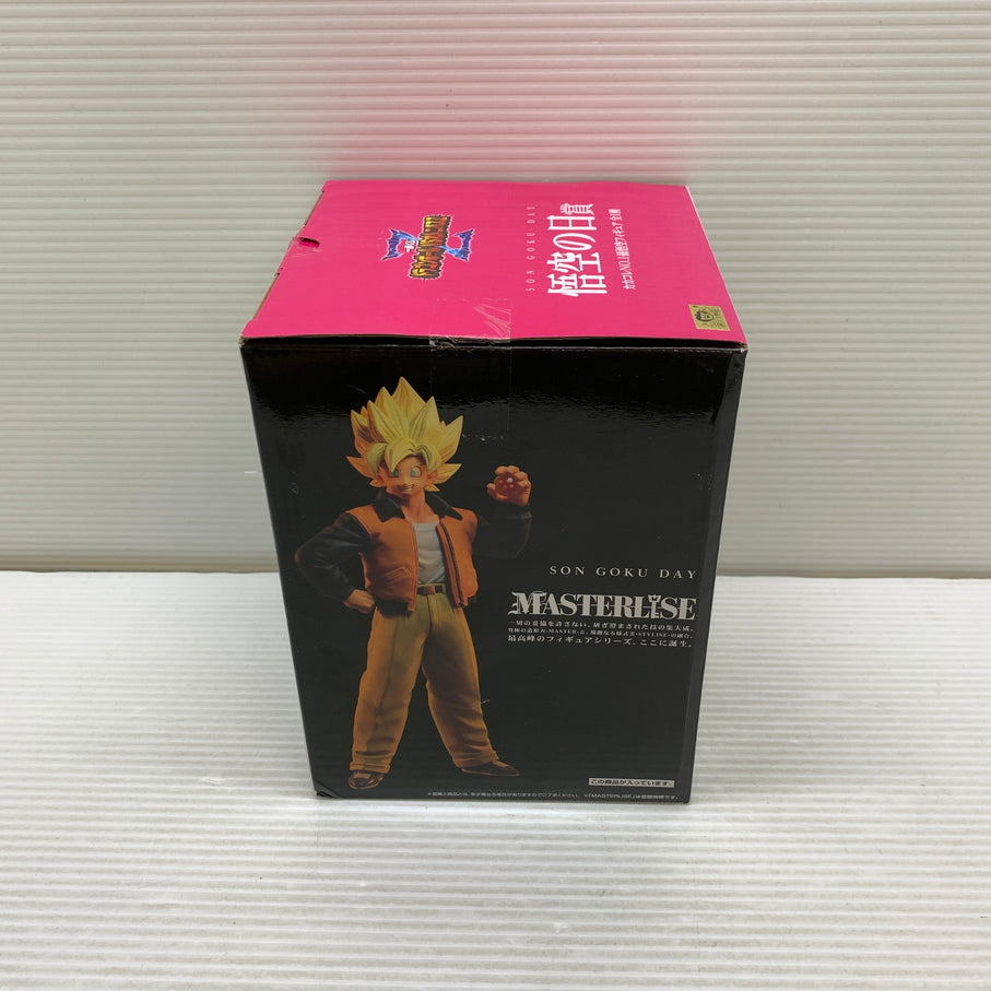 【現状渡し品】 一番くじ ドラゴンボール VSオムニバスZ 悟空の日賞 カカコレNO.1 孫悟空フィギュア 箱あり バンダイ 050-260804-YT-08-min 万代Net店