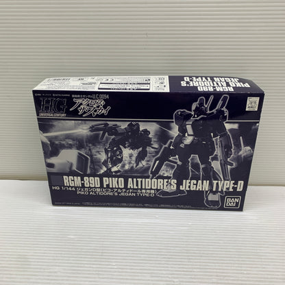 【現状渡し品】 HG RGM-89D ジェガンD型 ピコ・アルティドール専用機 ガンプラ 未組立 箱あり バンダイ 058-260825-YT-07-min 万代Net店