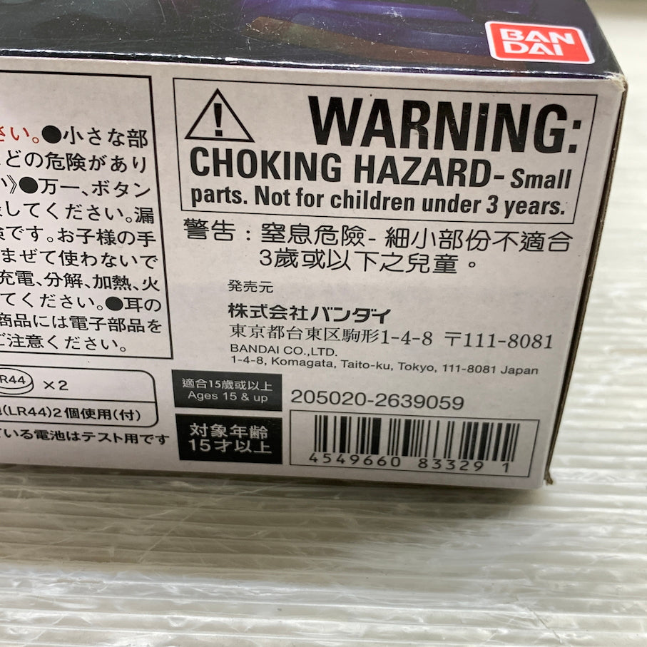 【中古美品】 バンダイ PREMIUM DX メモリアルゾンビレイズバックル 仮面ライダーギーツ 042-261007-MS-10-min 万代Net店