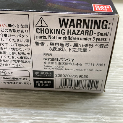【中古美品】 バンダイ PREMIUM DX メモリアルゾンビレイズバックル 仮面ライダーギーツ 042-261007-MS-10-min 万代Net店