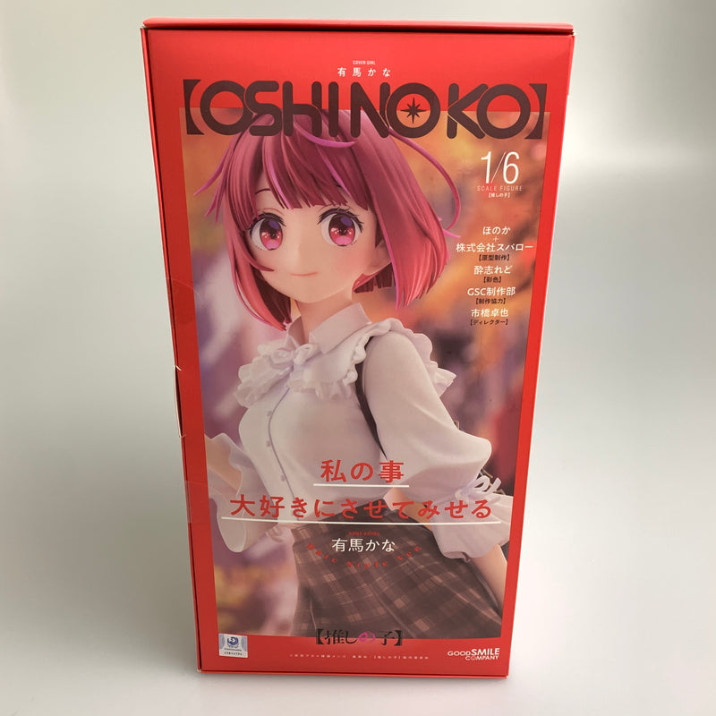 【中古美品】 グッドスマイルカンパニー 推しの子 有馬かな Date Style ver. フィギュア 051-260708-zi-13-min 万代Net店