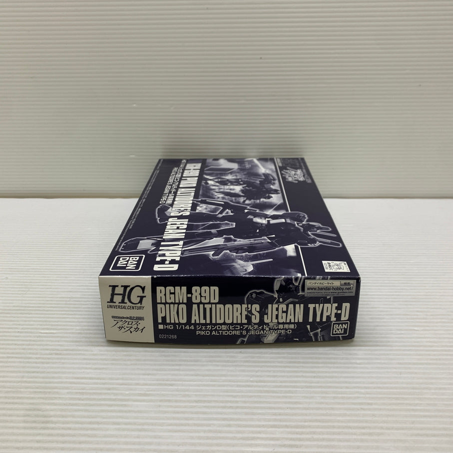 【現状渡し品】 HG RGM-89D ジェガンD型 ピコ・アルティドール専用機 ガンプラ 未組立 箱あり バンダイ 058-260825-YT-07-min 万代Net店