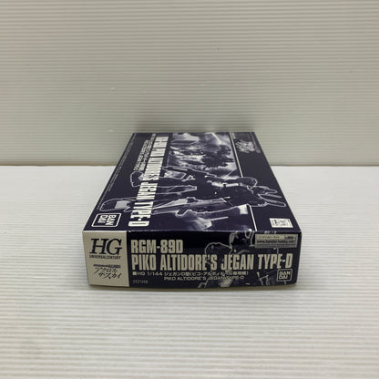 【現状渡し品】 HG RGM-89D ジェガンD型 ピコ・アルティドール専用機 ガンプラ 未組立 箱あり バンダイ 058-260825-YT-07-min 万代Net店