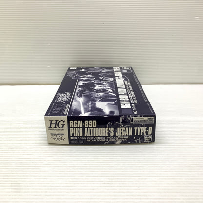【現状渡し品】 HG RGM-89D ジェガンD型 ピコ・アルティドール専用機 ガンプラ 未組立 箱あり バンダイ 058-260825-YT-07-min 万代Net店