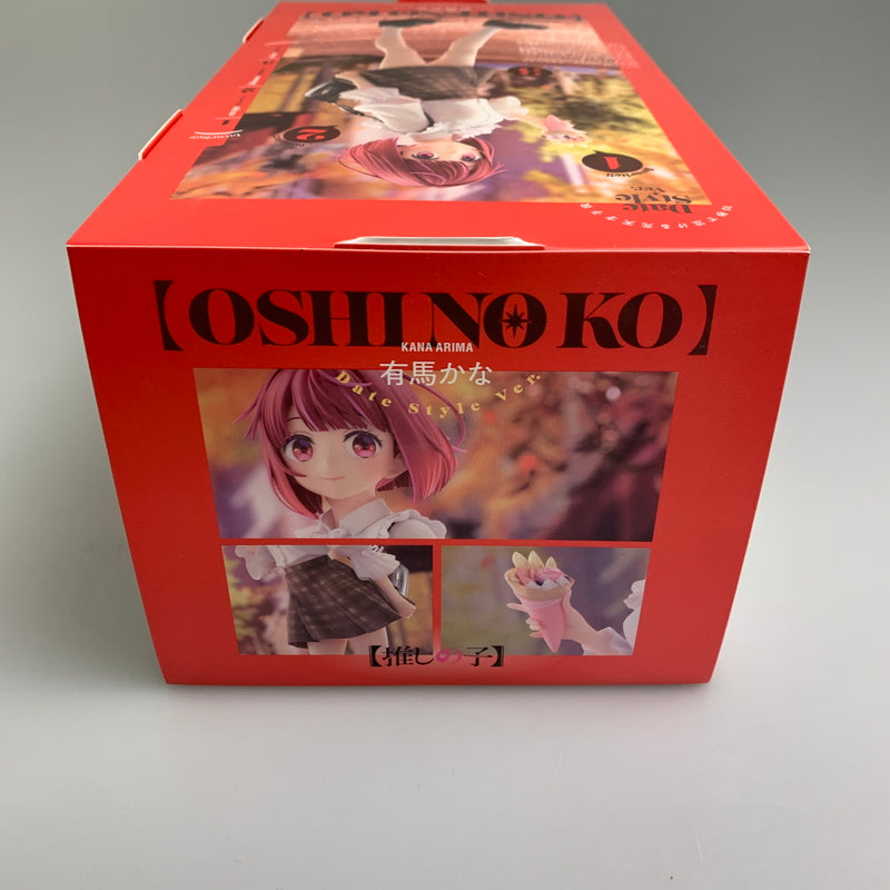 【中古美品】 グッドスマイルカンパニー 推しの子 有馬かな Date Style ver. フィギュア 051-260708-zi-13-min 万代Net店