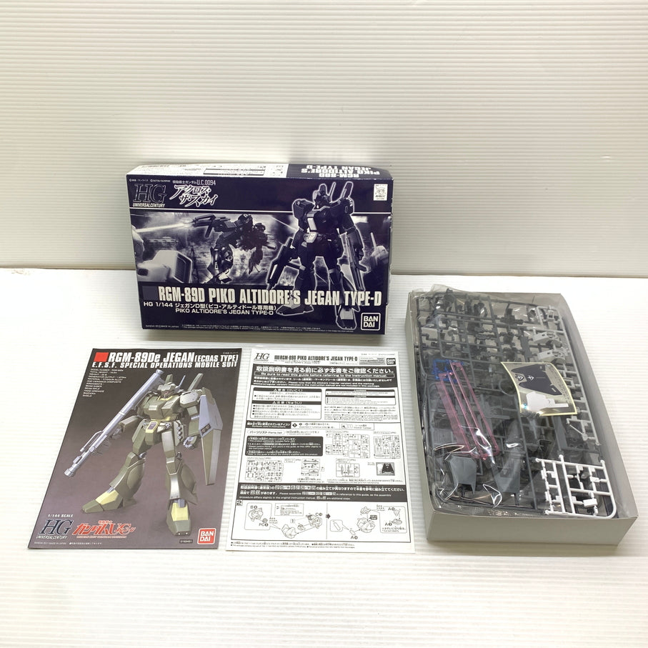 【現状渡し品】 HG RGM-89D ジェガンD型 ピコ・アルティドール専用機 ガンプラ 未組立 箱あり バンダイ 058-260825-YT-07-min 万代Net店