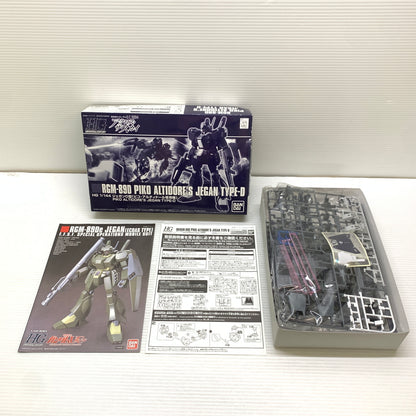 【現状渡し品】 HG RGM-89D ジェガンD型 ピコ・アルティドール専用機 ガンプラ 未組立 箱あり バンダイ 058-260825-YT-07-min 万代Net店