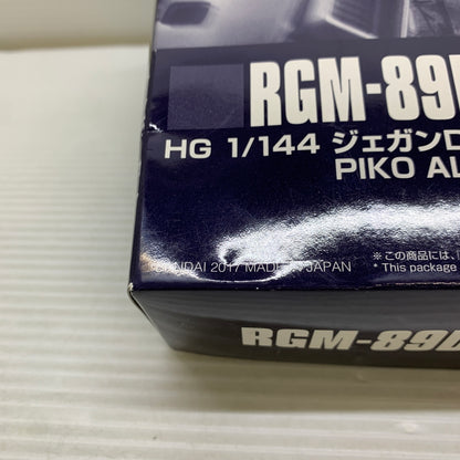 【現状渡し品】 HG RGM-89D ジェガンD型 ピコ・アルティドール専用機 ガンプラ 未組立 箱あり バンダイ 058-260825-YT-07-min 万代Net店
