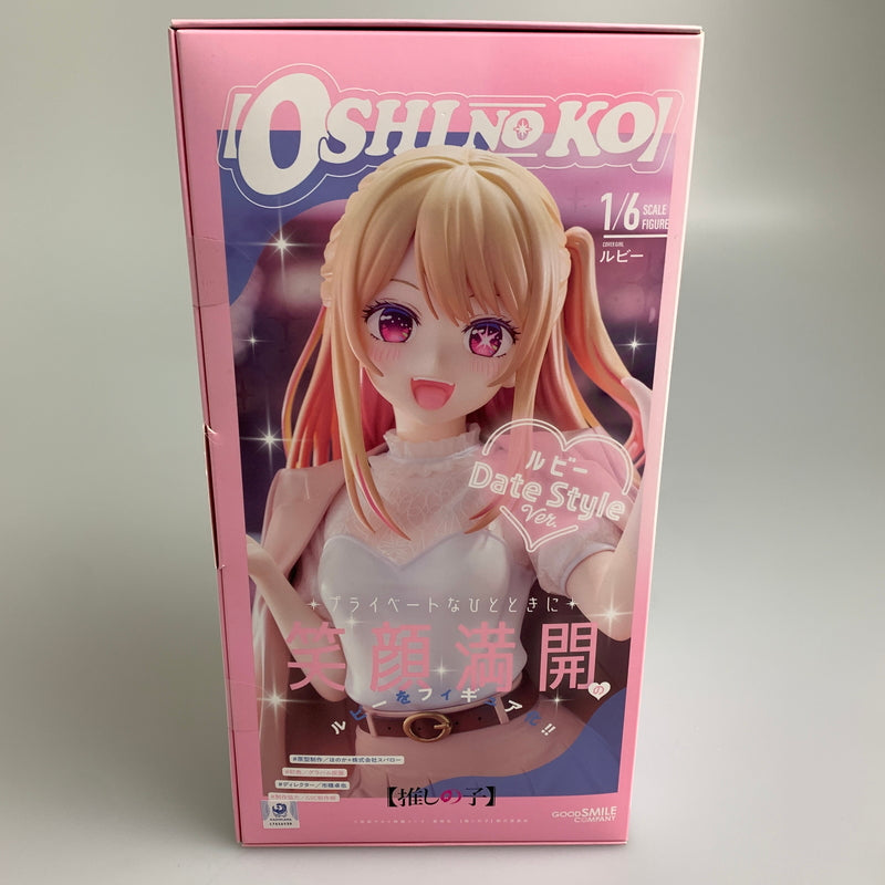 【中古美品】 グッドスマイルカンパニー 推しの子 ルビー Date Style ver. フィギュア 051-260708-zi-14-min 万代Net店