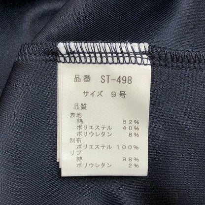【中古品】【レディース】 Vin ヴァン ST-498 VIN NAVY ギャザースリーブボンディングワンピース スカート 168-260721-rs-06-fur サイズ：9号 カラー：ネイビー 万代Net店