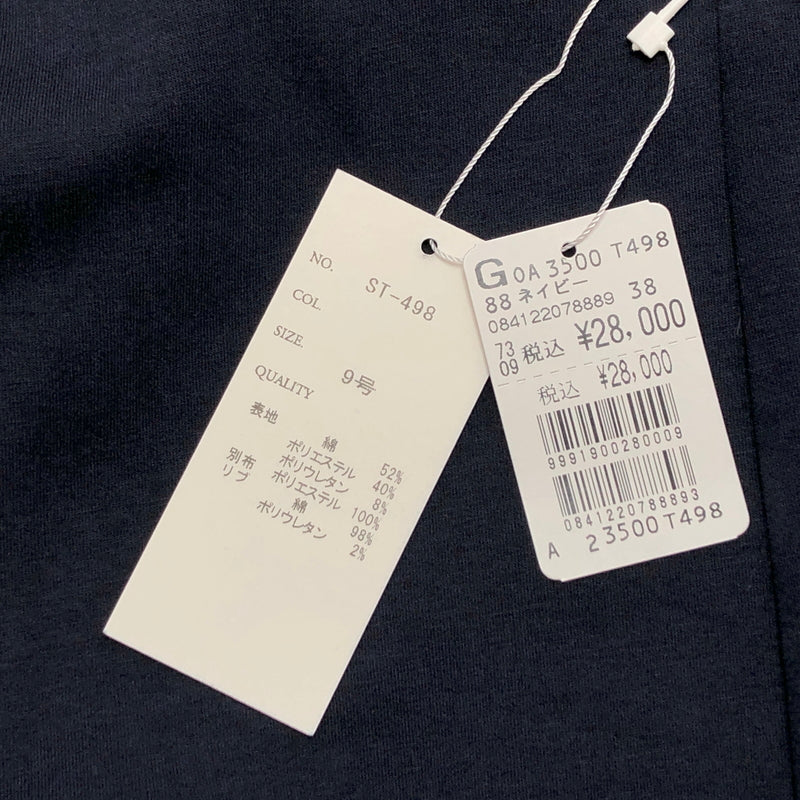 【中古品】【レディース】 Vin ヴァン ST-498 VIN NAVY ギャザースリーブボンディングワンピース スカート 168-260721-rs-06-fur サイズ：9号 カラー：ネイビー 万代Net店