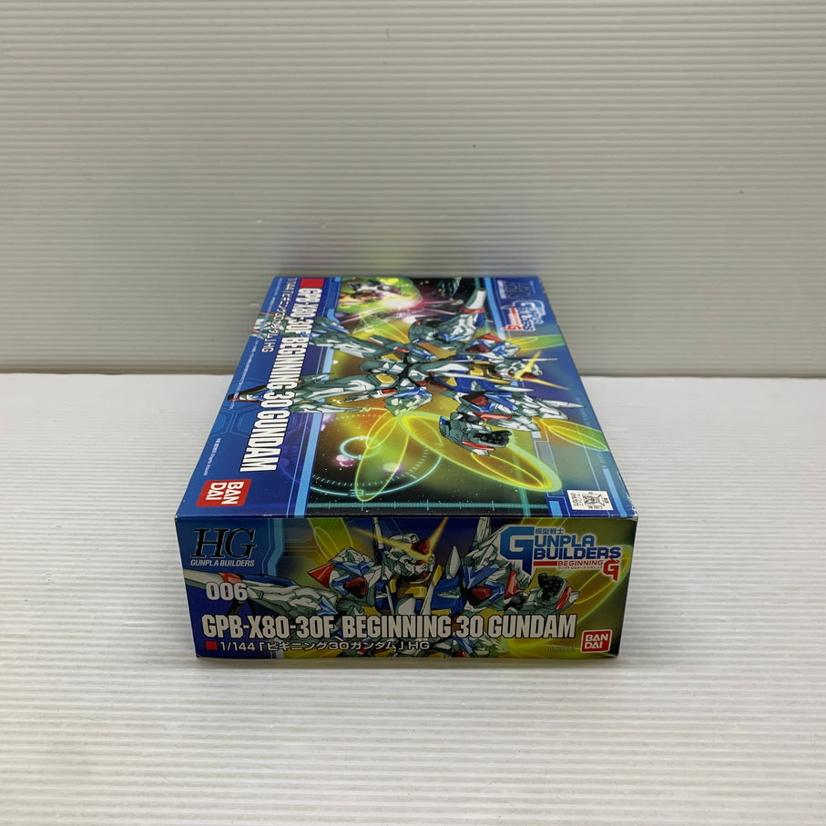 【現状渡し品】 模型戦士 ガンプラビルダーズ ビギニングG HG 1/144 ビギニング30ガンダム ガンプラ 未組立 箱あり バンダイ 058-260825-YT-08-min 万代Net店