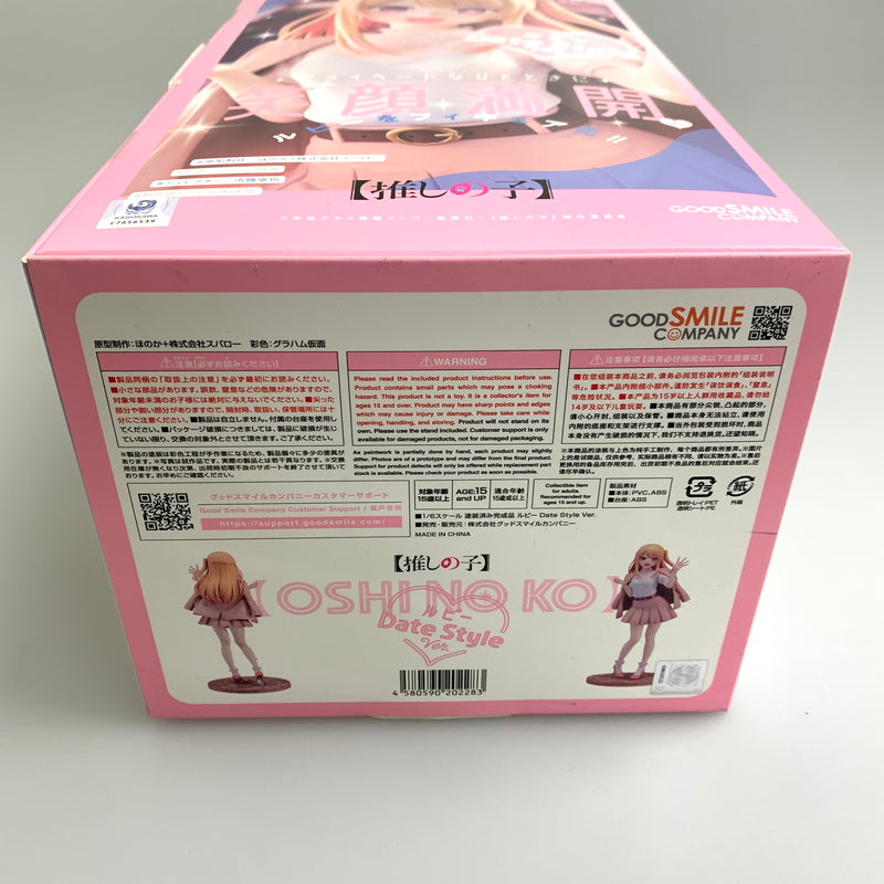 【中古美品】 グッドスマイルカンパニー 推しの子 ルビー Date Style ver. フィギュア 051-260708-zi-14-min 万代Net店