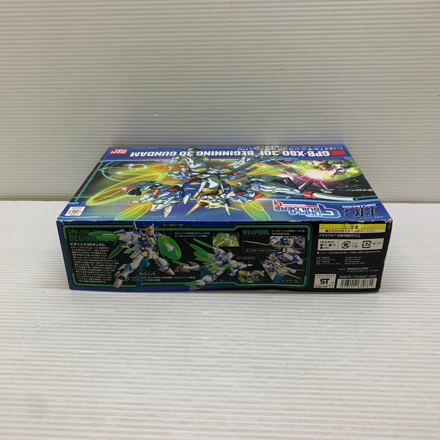 【現状渡し品】 模型戦士 ガンプラビルダーズ ビギニングG HG 1/144 ビギニング30ガンダム ガンプラ 未組立 箱あり バンダイ 058-260825-YT-08-min 万代Net店
