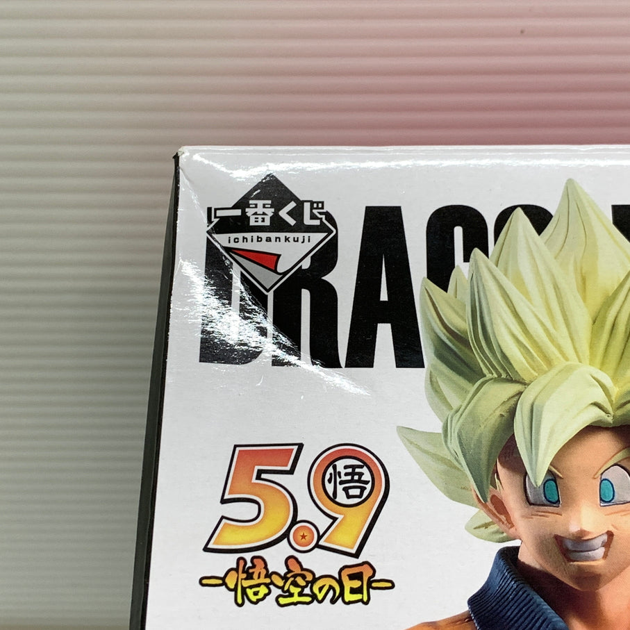 【現状渡し品】 一番くじ ドラゴンボール VSオムニバスZ 悟空の日賞 カカコレNO.1 孫悟空フィギュア 箱あり バンダイ 050-260804-YT-08-min 万代Net店