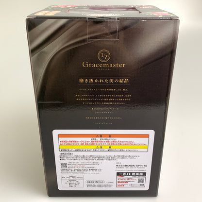 【中古美品】 一番くじ 推しの子 夢の花束 ラストワン賞 アイ フィギュア 1/7 051-260708-zi-15-min 万代Net店