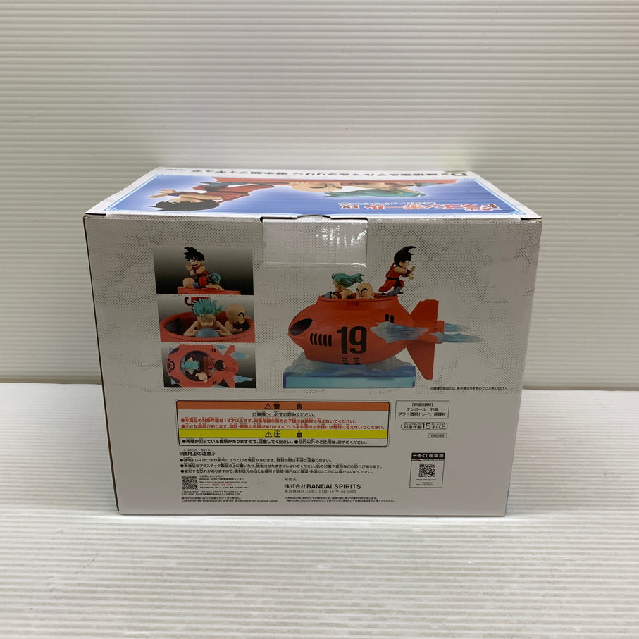 【中古品】 一番くじ ドラゴンボール EX 対決!レッドリボン軍 D賞 孫悟空＆ブルマ＆クリリン 潜水艇 フィギュア 箱あり バンダイ 050-260804-YT-09-min 万代Net店
