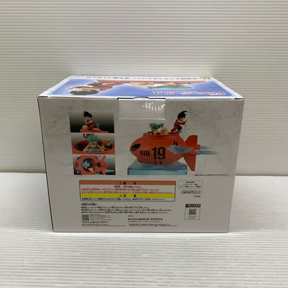 【中古品】 一番くじ ドラゴンボール EX 対決!レッドリボン軍 D賞 孫悟空＆ブルマ＆クリリン 潜水艇 フィギュア 箱あり バンダイ 050-260804-YT-09-min 万代Net店
