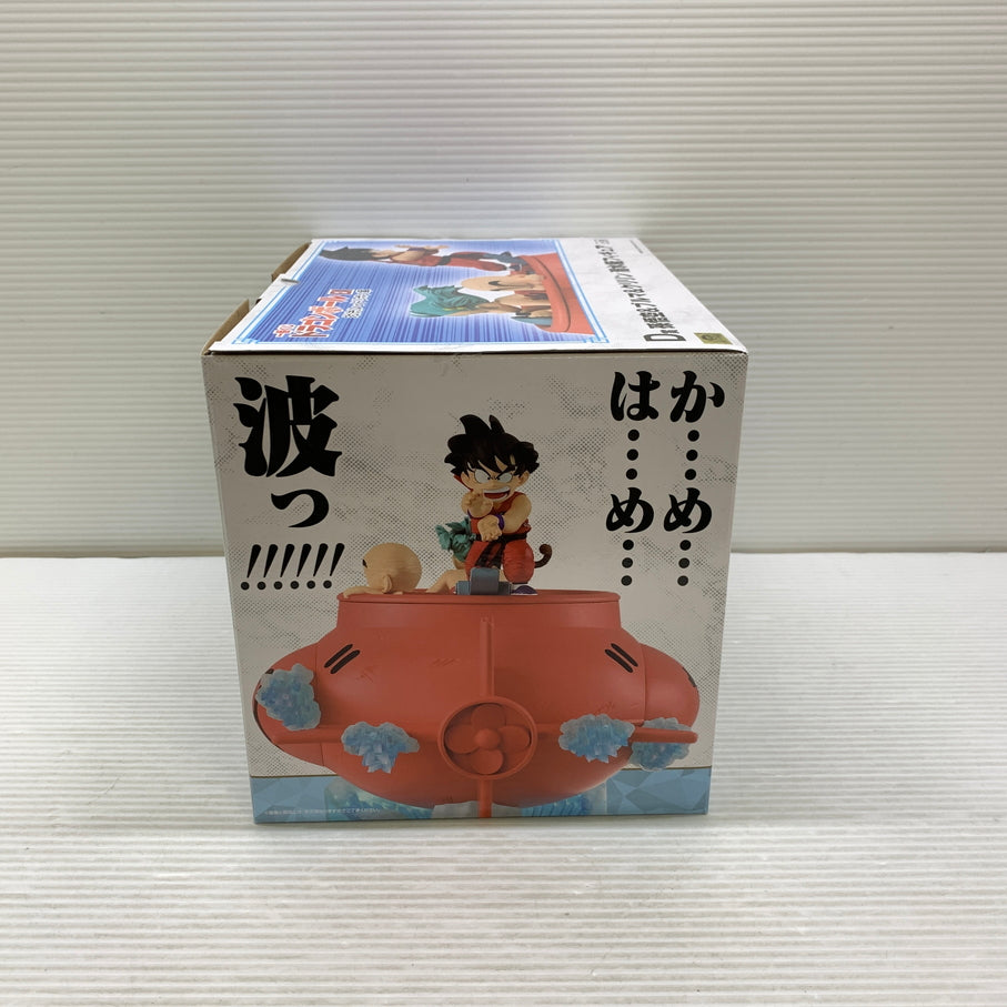 【中古品】 一番くじ ドラゴンボール EX 対決!レッドリボン軍 D賞 孫悟空＆ブルマ＆クリリン 潜水艇 フィギュア 箱あり バンダイ 050-260804-YT-09-min 万代Net店