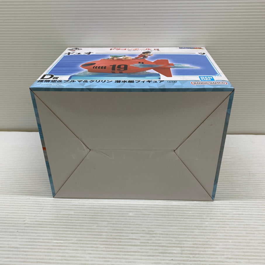 【中古品】 一番くじ ドラゴンボール EX 対決!レッドリボン軍 D賞 孫悟空＆ブルマ＆クリリン 潜水艇 フィギュア 箱あり バンダイ 050-260804-YT-09-min 万代Net店