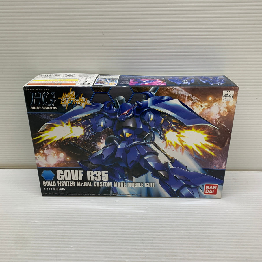 【現状渡し品】 HGBF MS-07R-35 グフR35 赤ロゴ ガンプラ 未組立 箱あり バンダイ 058-260825-YT-09-min 万代Net店