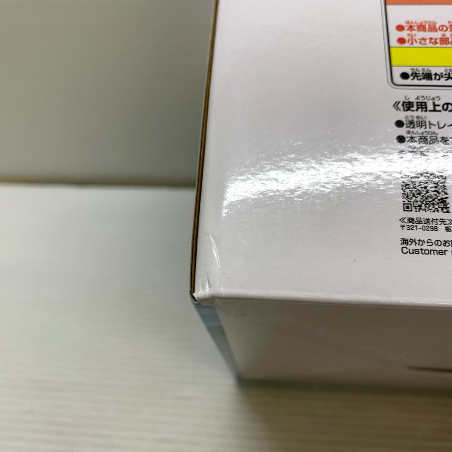 【中古品】 一番くじ ドラゴンボール EX 対決!レッドリボン軍 D賞 孫悟空＆ブルマ＆クリリン 潜水艇 フィギュア 箱あり バンダイ 050-260804-YT-09-min 万代Net店