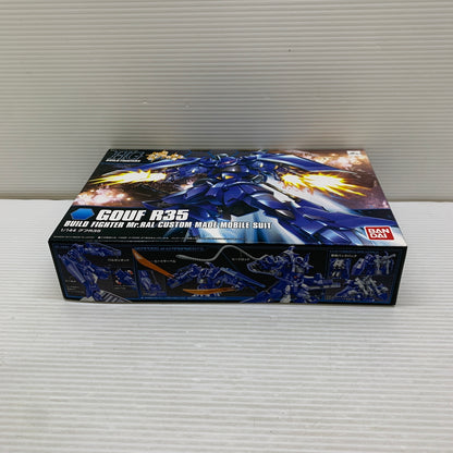 【現状渡し品】 HGBF MS-07R-35 グフR35 赤ロゴ ガンプラ 未組立 箱あり バンダイ 058-260825-YT-09-min 万代Net店