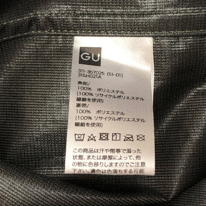 【中古品】【メンズ】 GU × UNDERCOVER ジーユー アンダーカバー UTILITY BLOUSON 311-357025 ユーティリティブルゾン ジャケット アウター 147-260721-rs-07-fur サイズ：L カラー：オリーブ 万代Net店