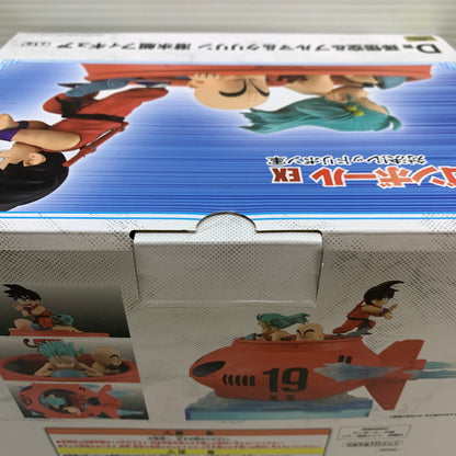 【中古品】 一番くじ ドラゴンボール EX 対決!レッドリボン軍 D賞 孫悟空＆ブルマ＆クリリン 潜水艇 フィギュア 箱あり バンダイ 050-260804-YT-09-min 万代Net店